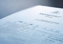 2018五峰大学录取名单在哪里看，五峰高考录取分数线查询