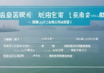长江职业学院户口能迁吗？长江职业学院户口迁移政策详解