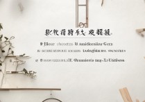 扬州大学录取要求有哪些？扬州大学高考录取分数线及条件