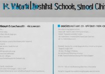 全中国最差的专科学校排名有哪些，哪些专科比三本好？
