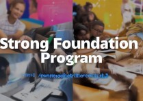 强基计划真的涵盖文科专业吗？文科生能参与强基计划吗？