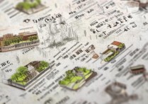 中药学专业专科排名揭晓，如何选择最佳学医大专院校？