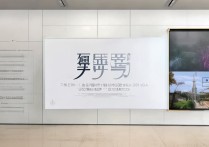 集美大学高水平拟录取，集美大学高水平拟录取名单何时公布？ | 2025高校招生分数线查询