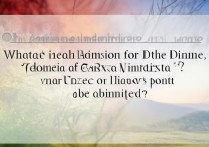 宁夏大学舞蹈录取分数是多少，多少分能上宁夏大学舞蹈