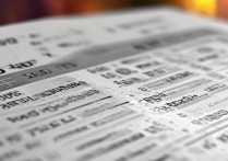 医药高等专科学校排名民办有哪些，广州民办大专学校排名好吗