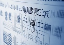 上海华东大学录取分数线是多少，普通考生多少分能考上？