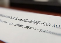 宜宾学院2017提档分数线预估