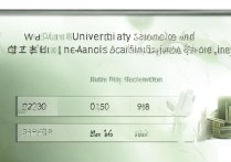 武汉大学江西理科录取分数是多少？武汉大学江西理科录取分数线