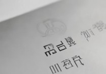 海南大学录取公告时间是什么时候？海南大学录取公告时间