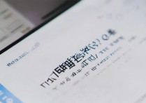 暨大录取结果何时公布？2023暨南大学录取查询入口指南