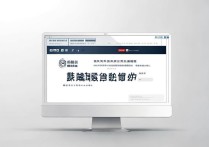 南华大学录取结果何时公布？官网查询通道速递