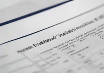 厦门大学高考专项录取分数线是多少，需要多少分才能被录取？