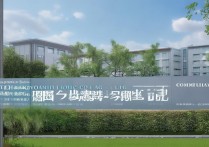 萍乡应用职业学院怎么样？萍乡应用职业学院招生简章及专业排名