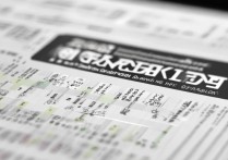 清镇一中2017录取分数线是多少？清镇一中2017年中考录取分数线查询