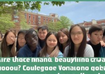 柳州职业学院美女多吗，柳州职业学院校花照片在哪里看