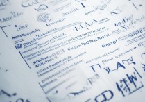 文科生适合报考的顶尖大学有哪些录取标准？