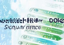理科专科学校排名怎么样，四川省好的理科专科学校有哪些？