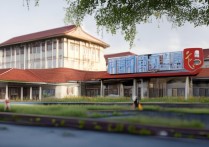 济南司法职业学院，培养司法人才的新航标，有何特色与挑战？