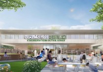 电白健康职业学院怎么样？电白健康职业学院招生简章及专业设置