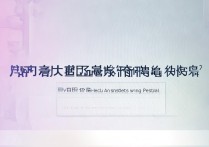 中国药科大学录取查询怎么查？中国药科大学录取结果查询入口