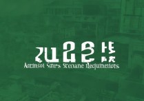 昆明大学录取分数线是多少，2026昆明大学多少分能上