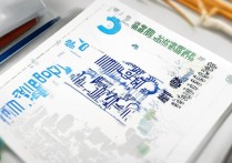 海南大学在陕西录取分数线是多少？2026年招生计划及位次要求