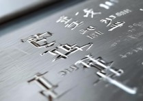 辉县市二中分数线是多少？2026年最低录取分数线是多少？