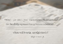 山东建工大学录取时间是什么时候，录取通知书什么时候发放