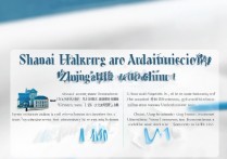 上海大学浙江录取位次是多少？浙江考生多少分能上上海大学