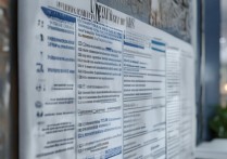 大学录取体育生标准是什么？体育生考大学要多少分