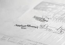 河北大学录取最低分多少，2026年多少分能被录取