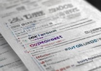 2026 广西壮族自治区大学排名及名单一览表？2026 广西高校排名最新名单