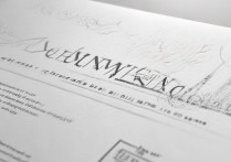 大学录取分数线为何意外降低20分？背后原因揭秘！