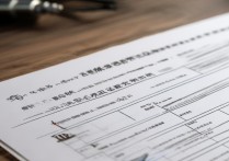 暨南大学临床药学录取分数线是多少，多少分能考上