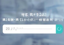 高考录取大学查询系统怎么用？2026 高考录取大学查询系统入口在哪？