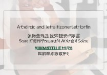 深圳大学音乐专业录取分数线多少，艺考文化课要多少分？