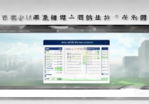 2015江汉大学录取分数线是多少？历年录取线查询及报考指南