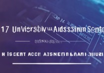 2017年大学录取H段分数是多少，H段录取分数线查询