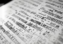 2003年高考分数线