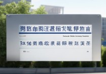 哈尔滨医科大学分数线