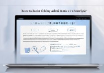 河北大学录取位次如何查询，高考位次表在哪里看