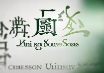 香港中文大学分数线