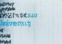 大学少年班录取分数线是多少？2026各高校少年班录取分数一览