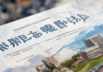 中国地质大学青海录取情况如何？录取分数线是多少？
