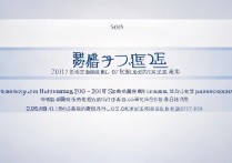 南京气象学院2017分数线是多少，录取分数线高吗