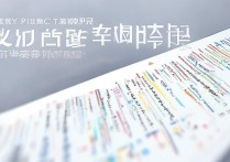 河南医学类专科学校排名怎么样，河南哪个医学高等专科院校最好