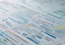 大专计算机专业哪所最好？信息技术专科院校排名