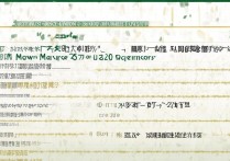 农垦大学录取分数线是多少？2026各专业最低多少分能上