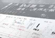 2017 年绥化一中录取分数线是多少？历年绥化一中录取线