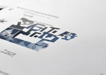 南开大学滨海学院专科分数线是多少，多少分能考上